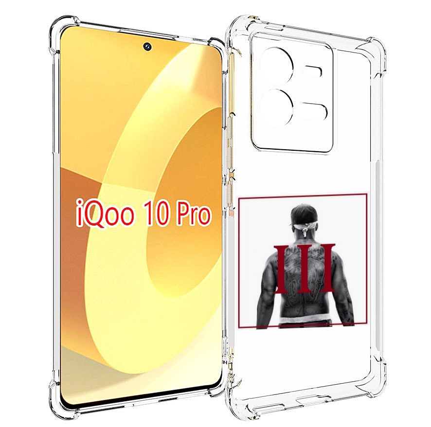 

Чехол MyPads 50 Cent - Straight Outta The Hood III для Vivo iQOO 10 Pro, Прозрачный, Tocco