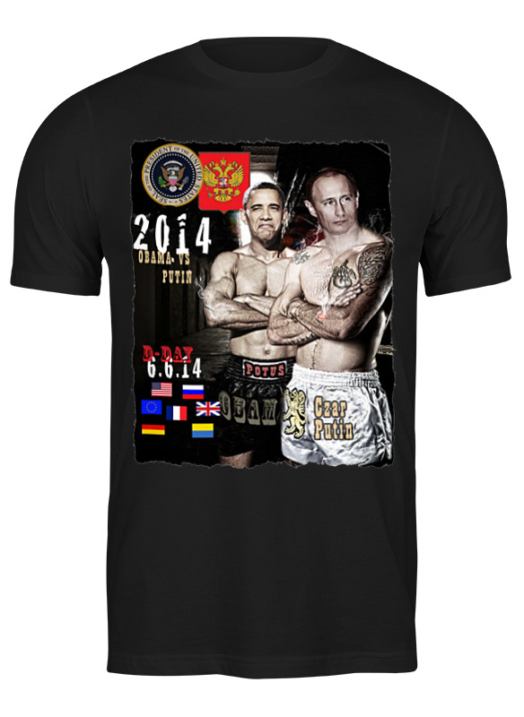 

Футболка мужская Printio Obama vs putin 0710421 черная M, Черный, Obama vs putin 0710421