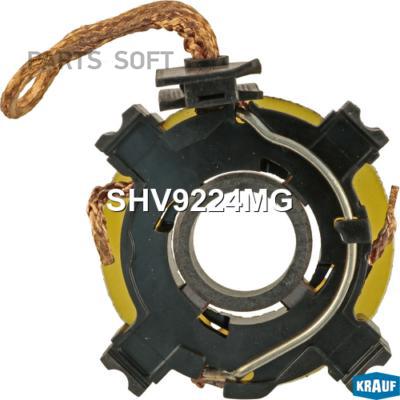 

KRAUF SHV9224MG Щеткодержатель стартера