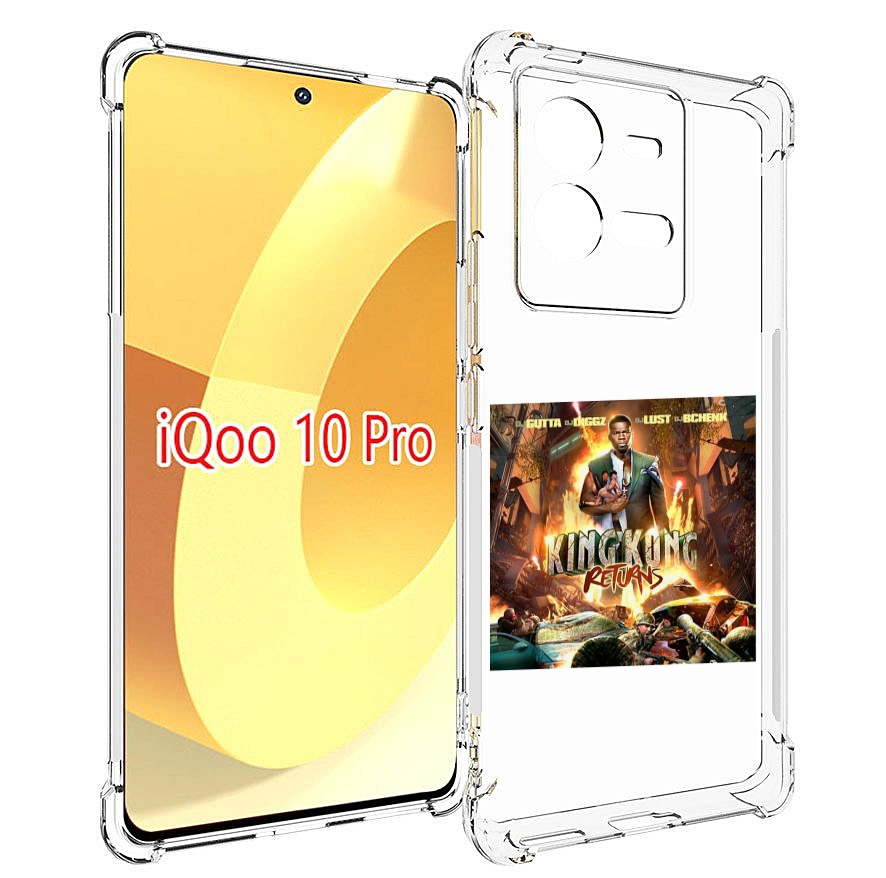 

Чехол MyPads 50 Cent - King Kong Returns для Vivo iQOO 10 Pro, Прозрачный, Tocco