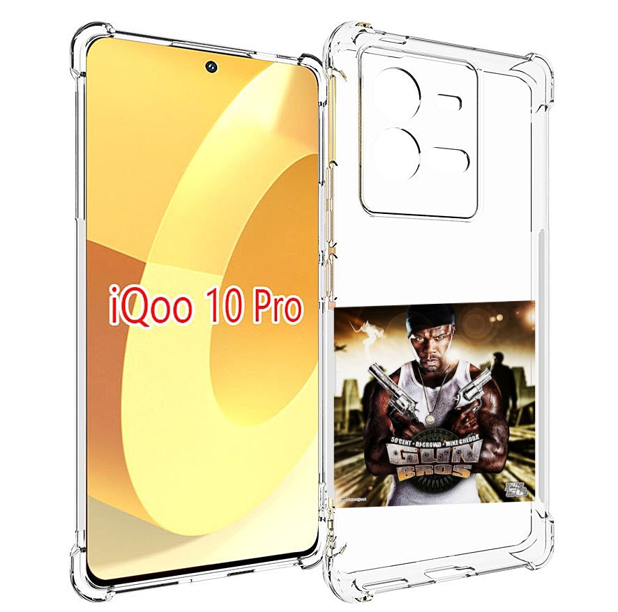 

Чехол MyPads 50 Cent - Gun Bros для Vivo iQOO 10 Pro, Прозрачный, Tocco