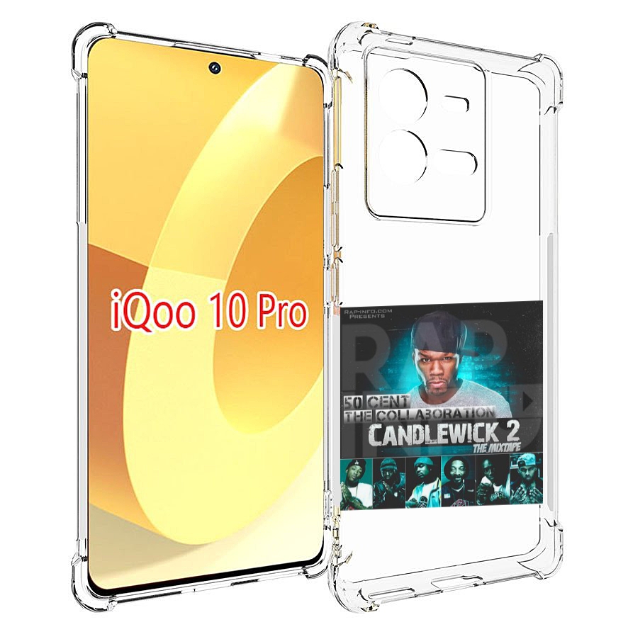

Чехол MyPads 50 Cent - CandleWick 2 для Vivo iQOO 10 Pro, Прозрачный, Tocco