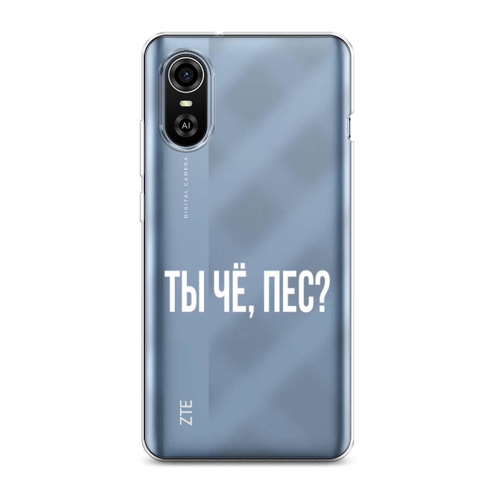 Чехол Awog на ZTE Blade A31 Plus / ЗТЕ Блэйд A31 Plus 