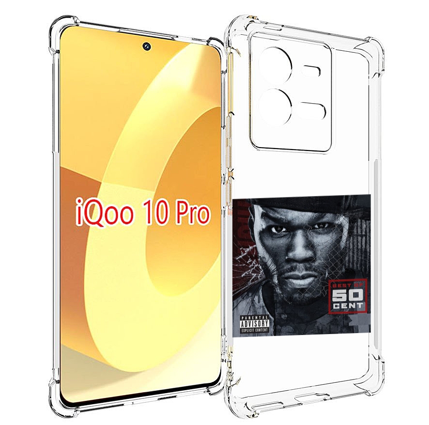 

Чехол MyPads 50 Cent - Best Of для Vivo iQOO 10 Pro, Прозрачный, Tocco