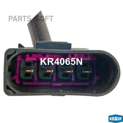 

KRAUF KR4065N Лямбда-зонд