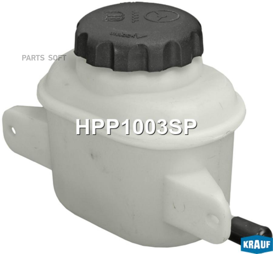 

Бачок Гур/Эгур Krauf HPP1003SP