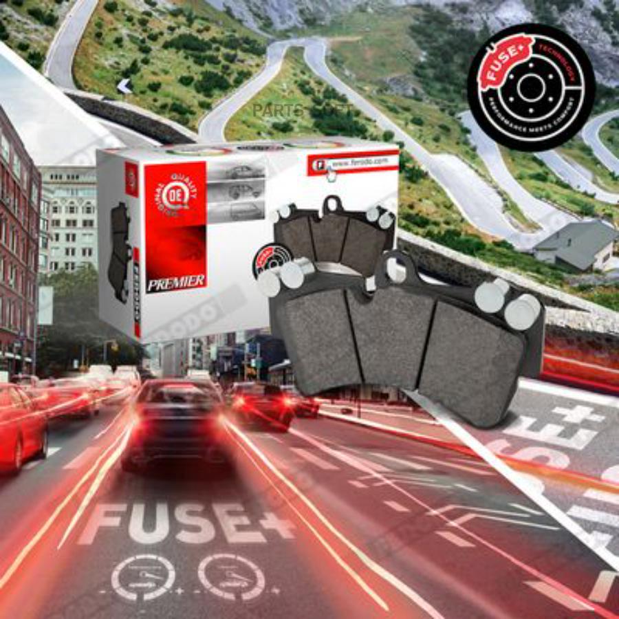 

Тормозные колодки FERODO дисковые fdb4870