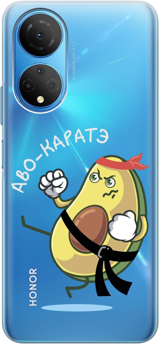 

Силиконовый чехол на Honor X7 "Avo-Karate" прозрачный, Прозрачный;зеленый, 158555