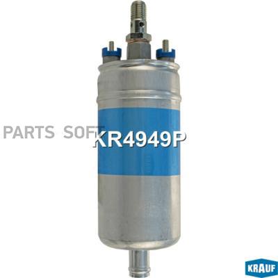 

KRAUF KR4949P Бензонасос электрический