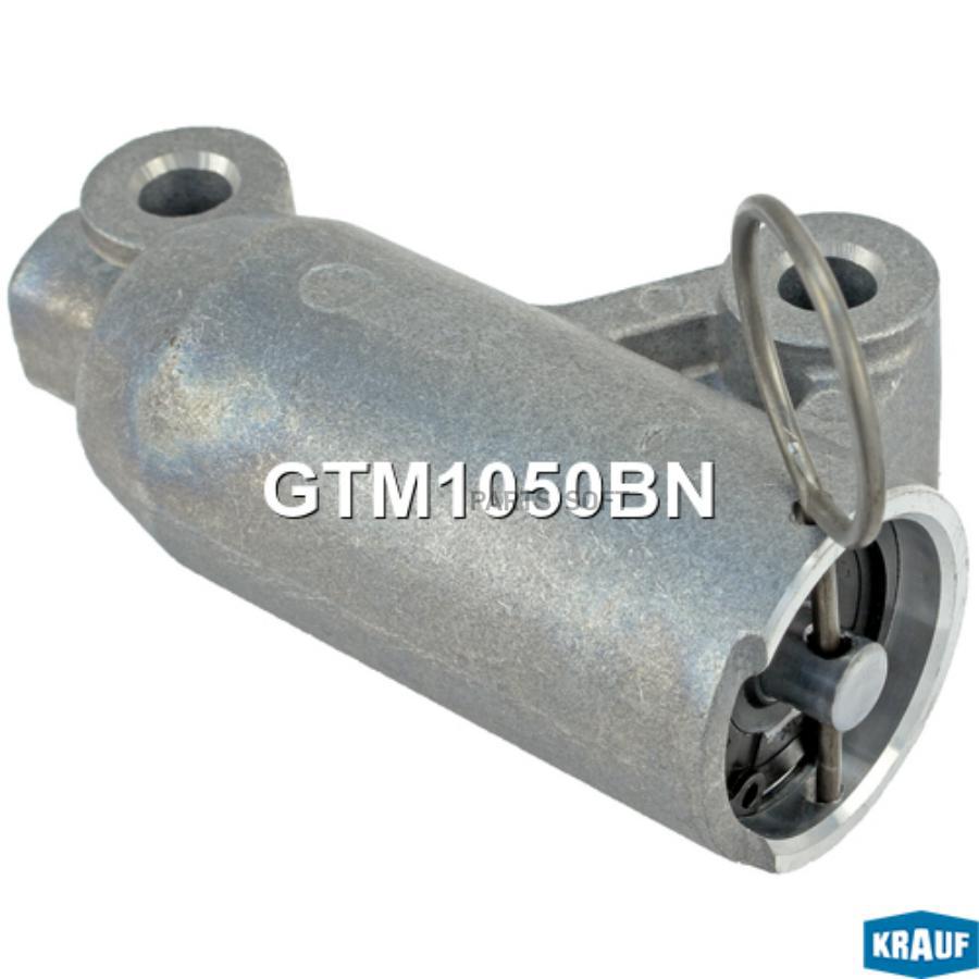 

Натяжитель Ремня Грм Gtm1050bn Nsii0023827226 Krauf GTM1050BN