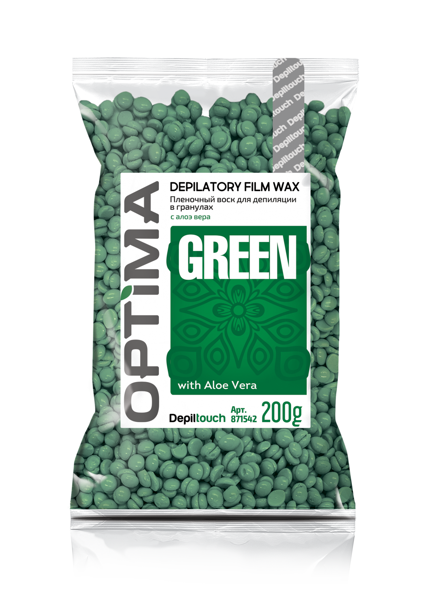 Пленочный воск для депиляции в гранулах Depiltouch OPTIMA «GREEN», 200 гр