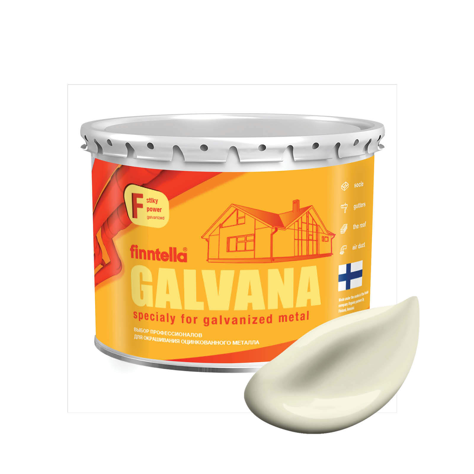 

Краска GALVANA FINNTELLA Матовая, KERMAINEN Жёлто-белый, 2,7л, GALVANA по оцинкованному металлу и бетону