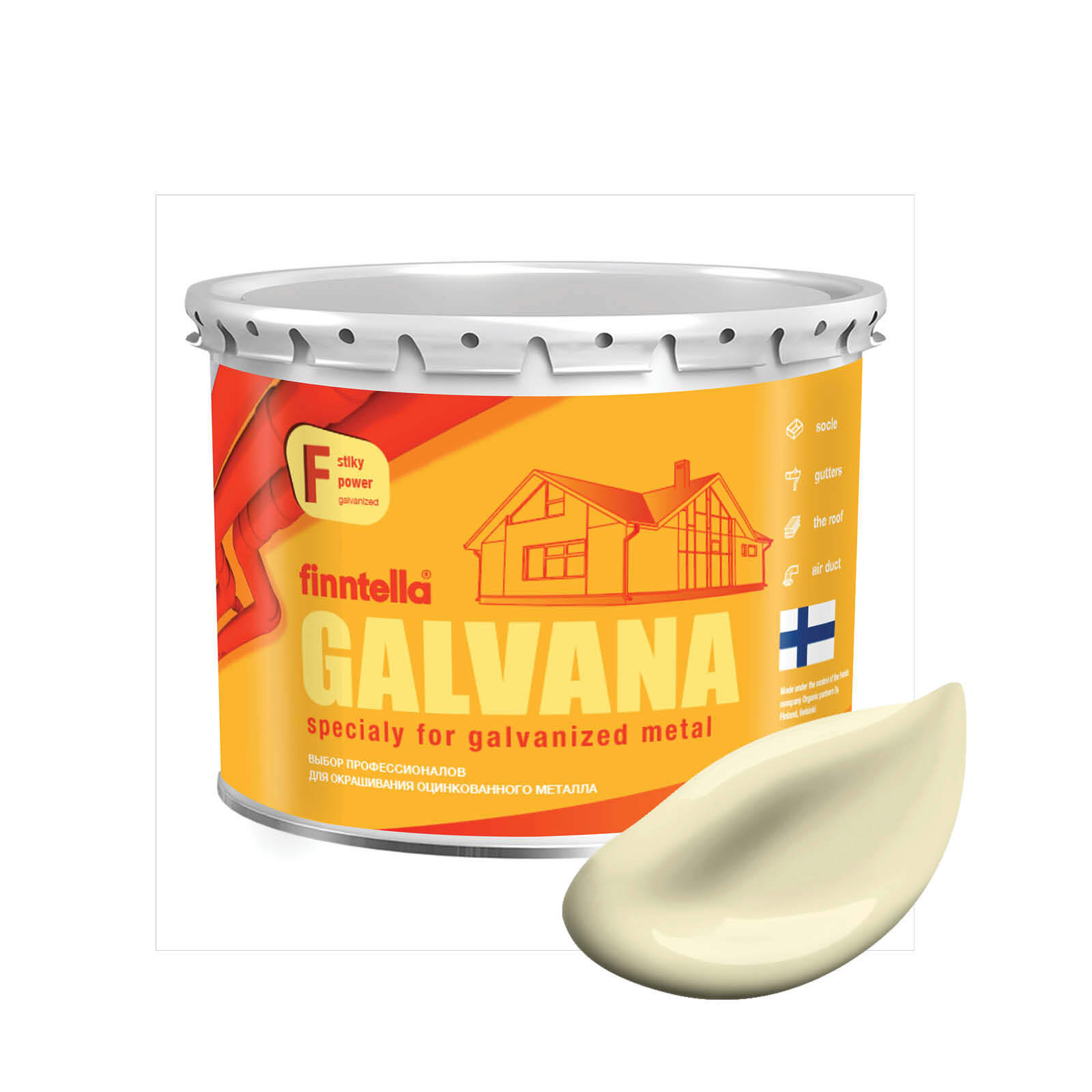 

Краска GALVANA FINNTELLA Матовая, IVORY Светло-жёлтый, 2,7л, Слоновая кость, GALVANA по оцинкованному металлу и бетону