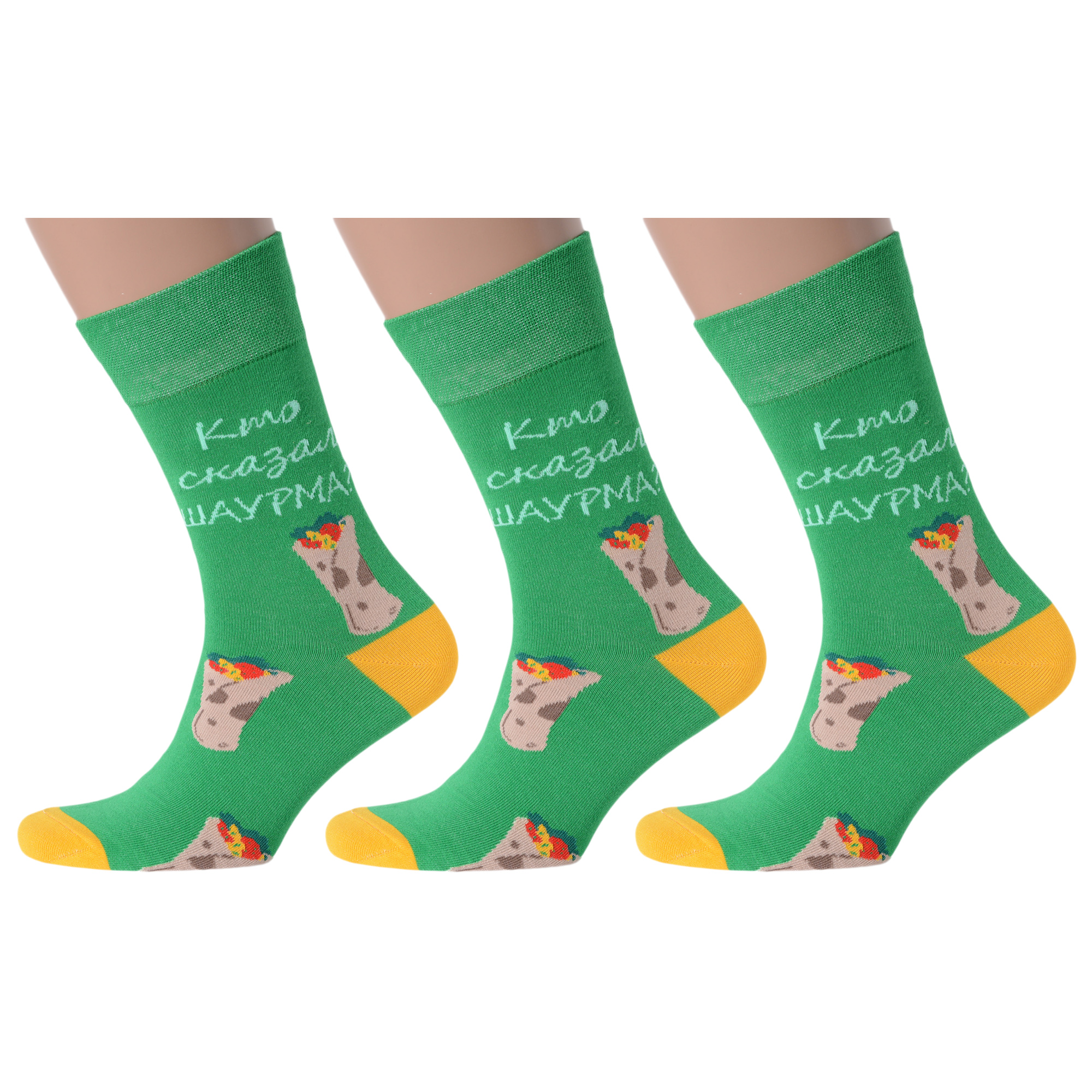 

Комплект носков мужских MoscowSocksClub msk3-М13 зеленых 25, msk3-М13
