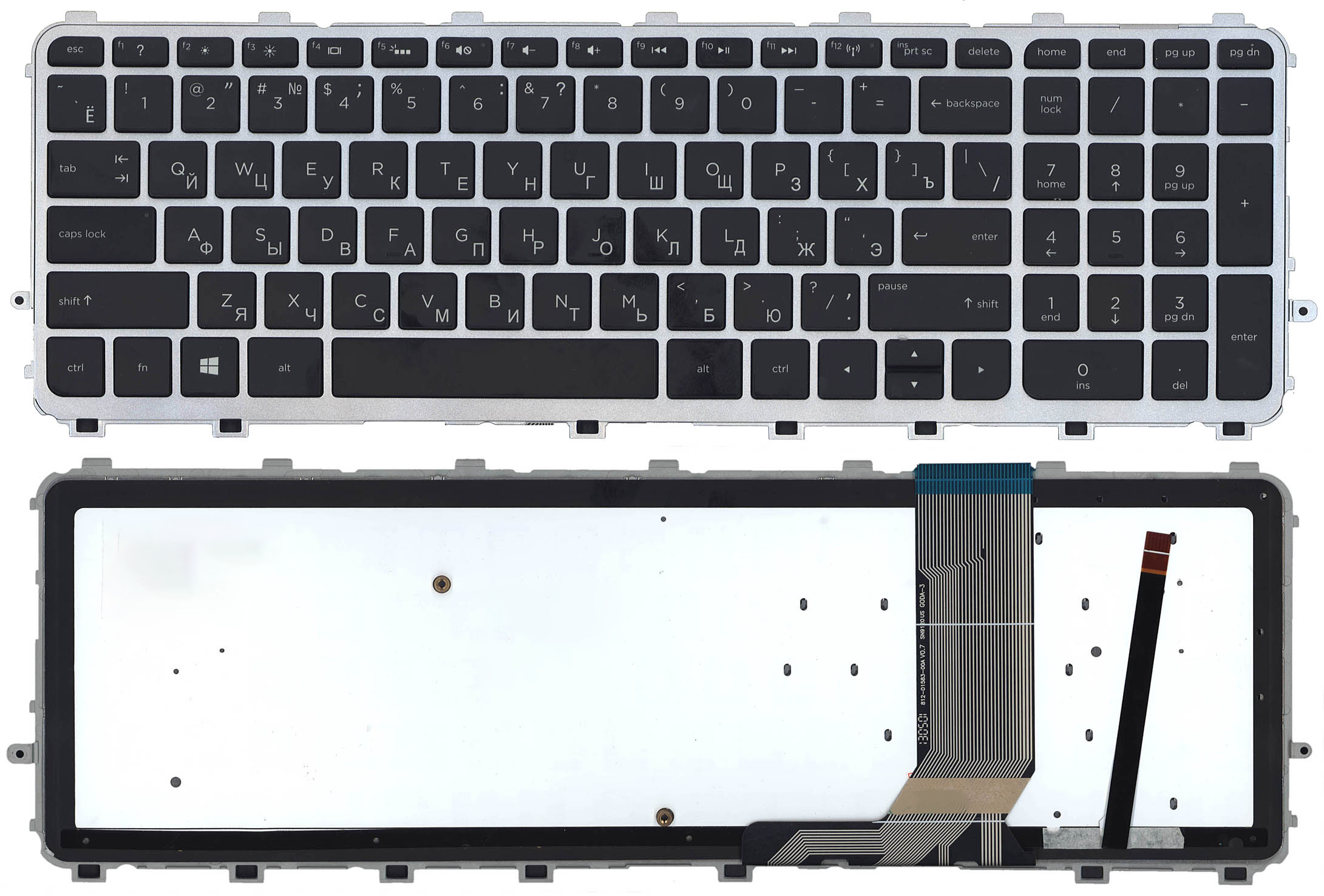 

Клавиатура для ноутбука HP Envy 15-j000 черная с серебристой рамкой с подсветкой