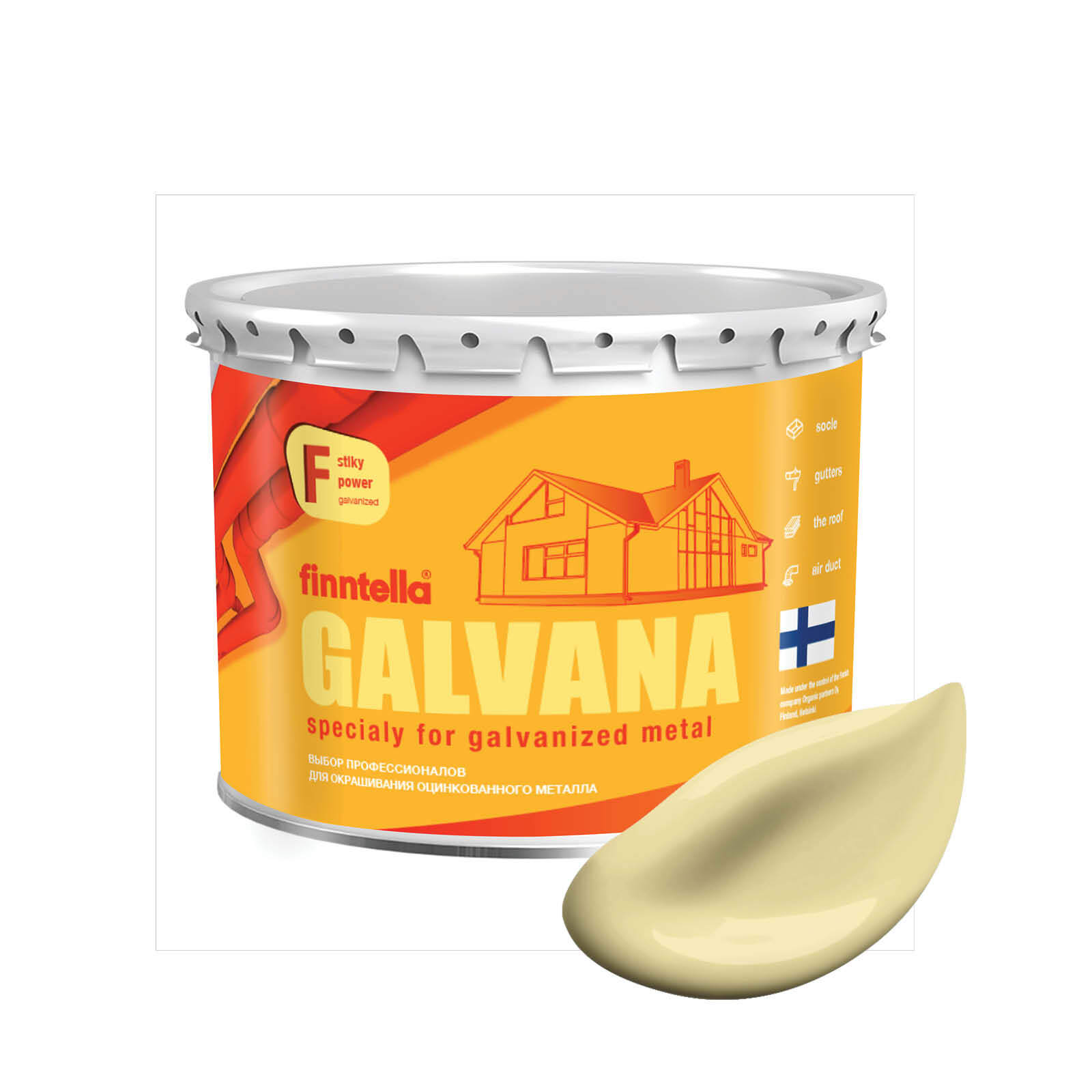 

Краска GALVANA FINNTELLA Матовая, HIRSSI пастельно-желтый, 2,7л, GALVANA по оцинкованному металлу и бетону