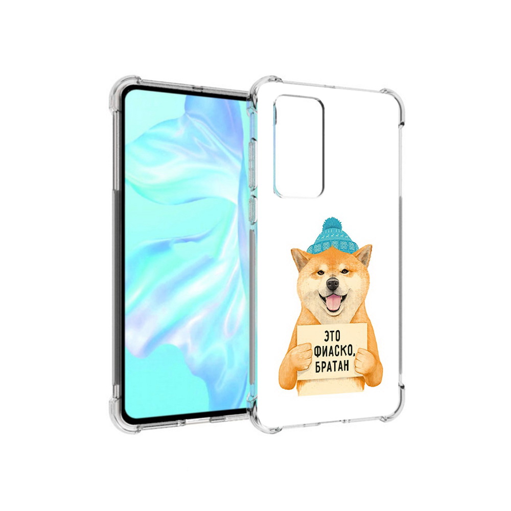 

Чехол MyPads Tocco для Huawei P40 фиаско, Прозрачный, Tocco