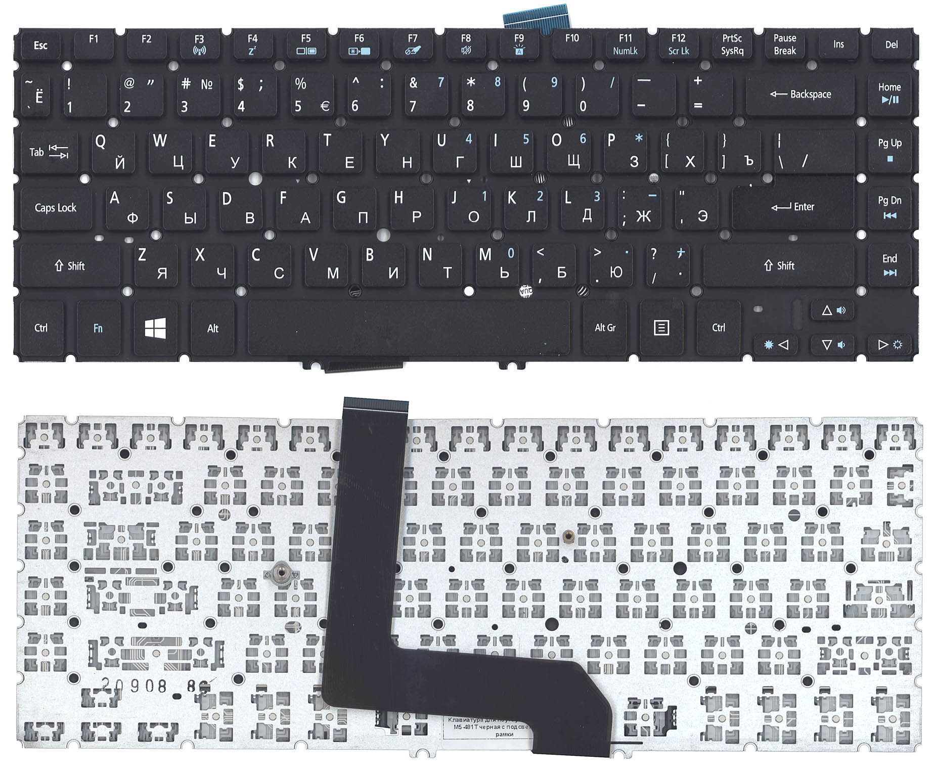 

Клавиатура для ноутбука Acer Aspire M5-481T черная без рамки