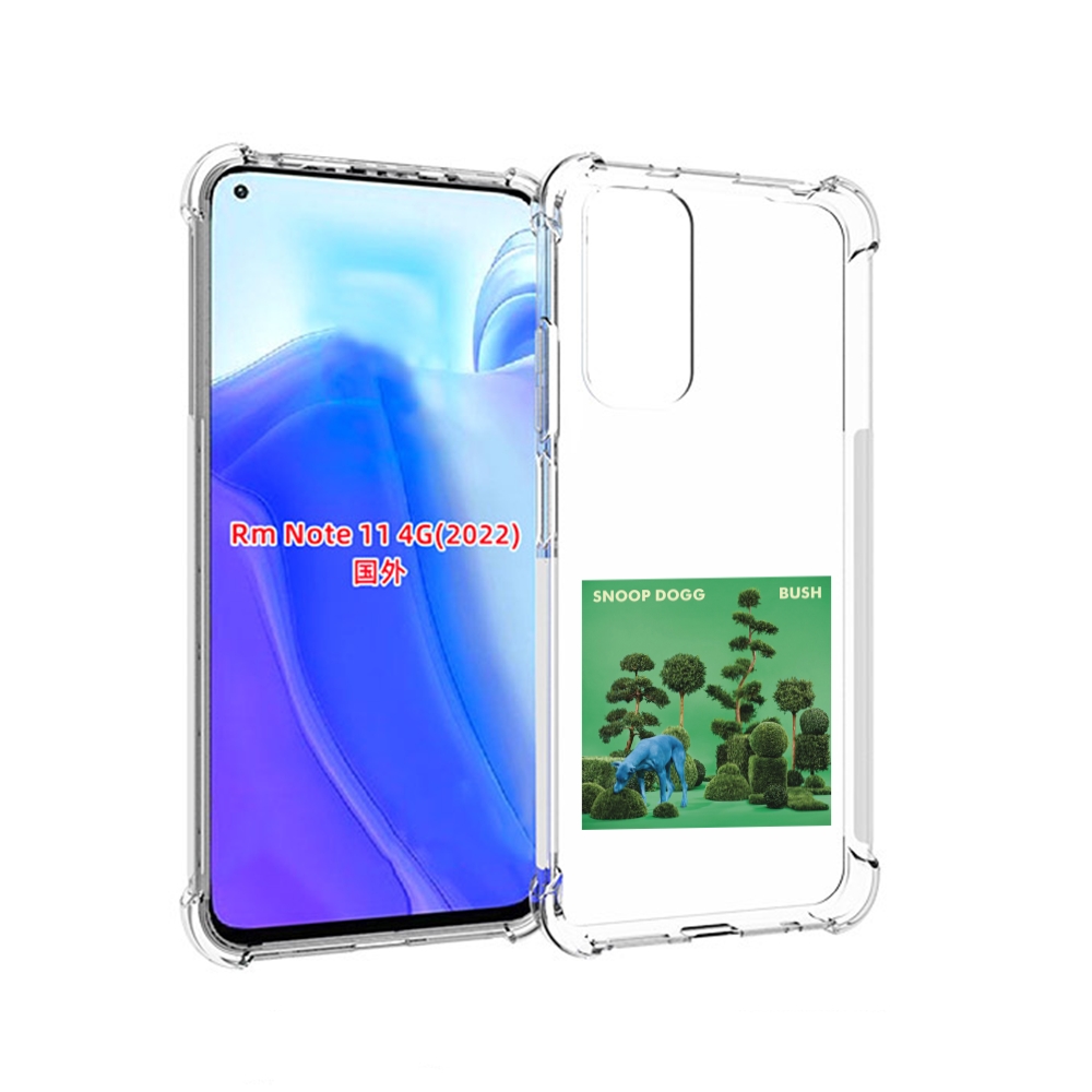 

Чехол MyPads Snoop Dogg BUSH для Xiaomi Redmi Note 11 4G ( Глобальная версия ), Tocco