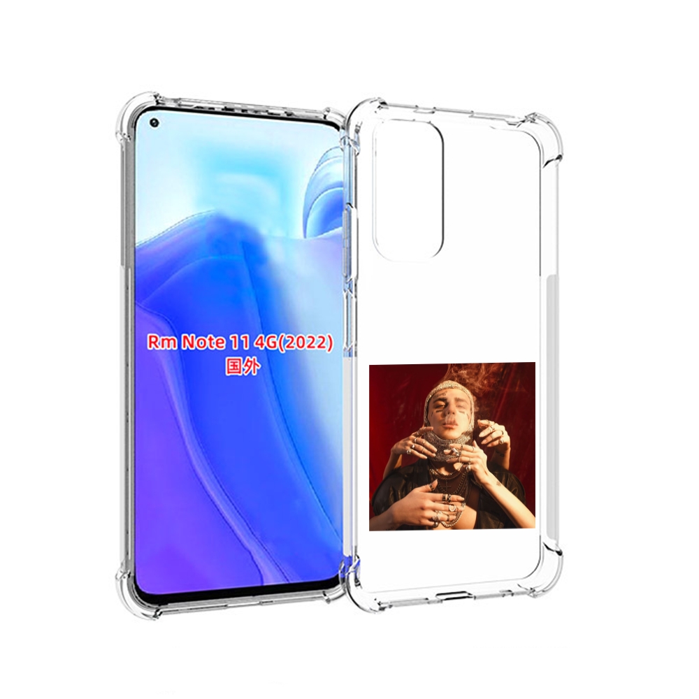 

Чехол MyPads Slime face для Xiaomi Redmi Note 11 4G ( Глобальная версия ), Tocco