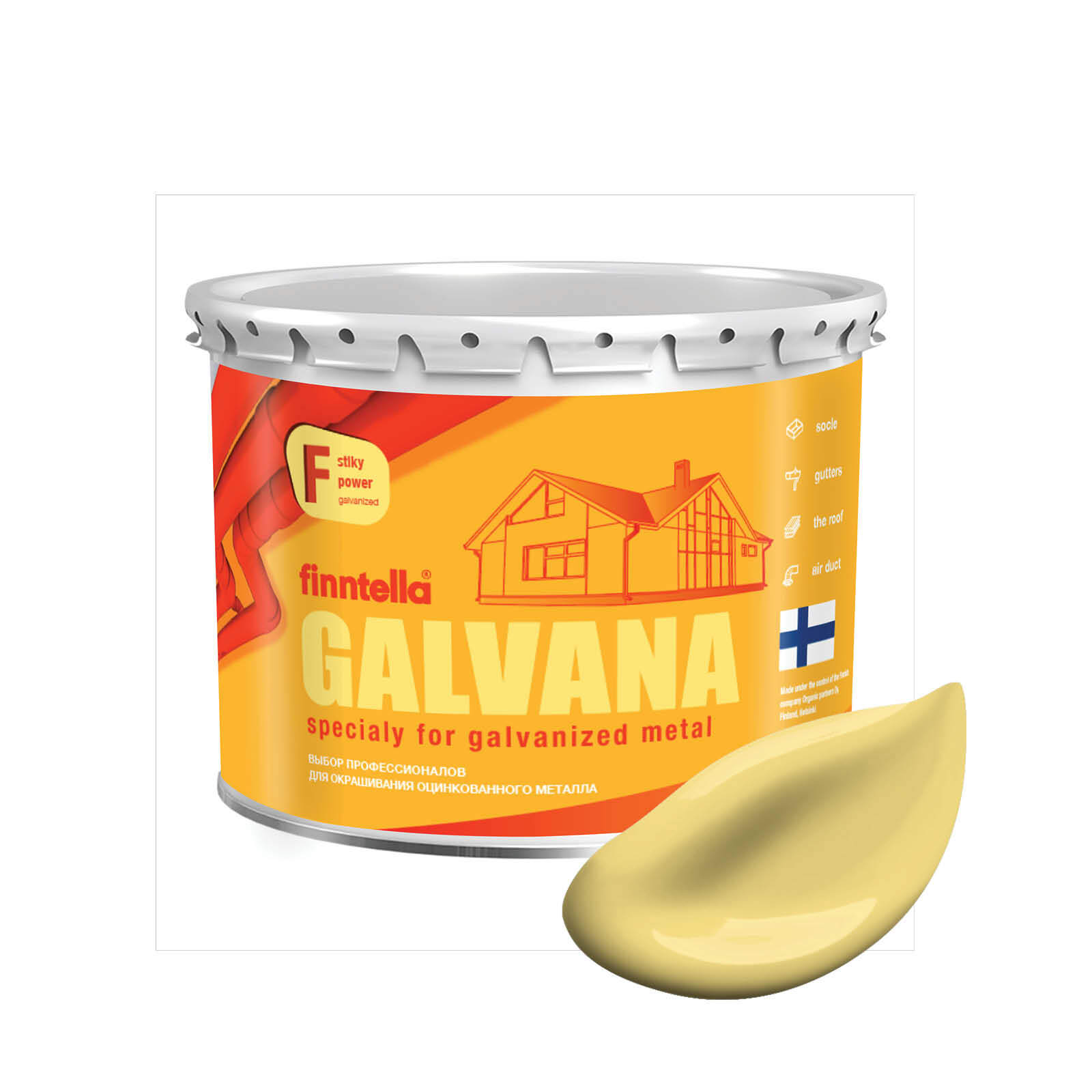 

Краска GALVANA FINNTELLA Матовая, MAISSI Светло-жёлтый, 2,7л, Желтый, GALVANA по оцинкованному металлу и бетону