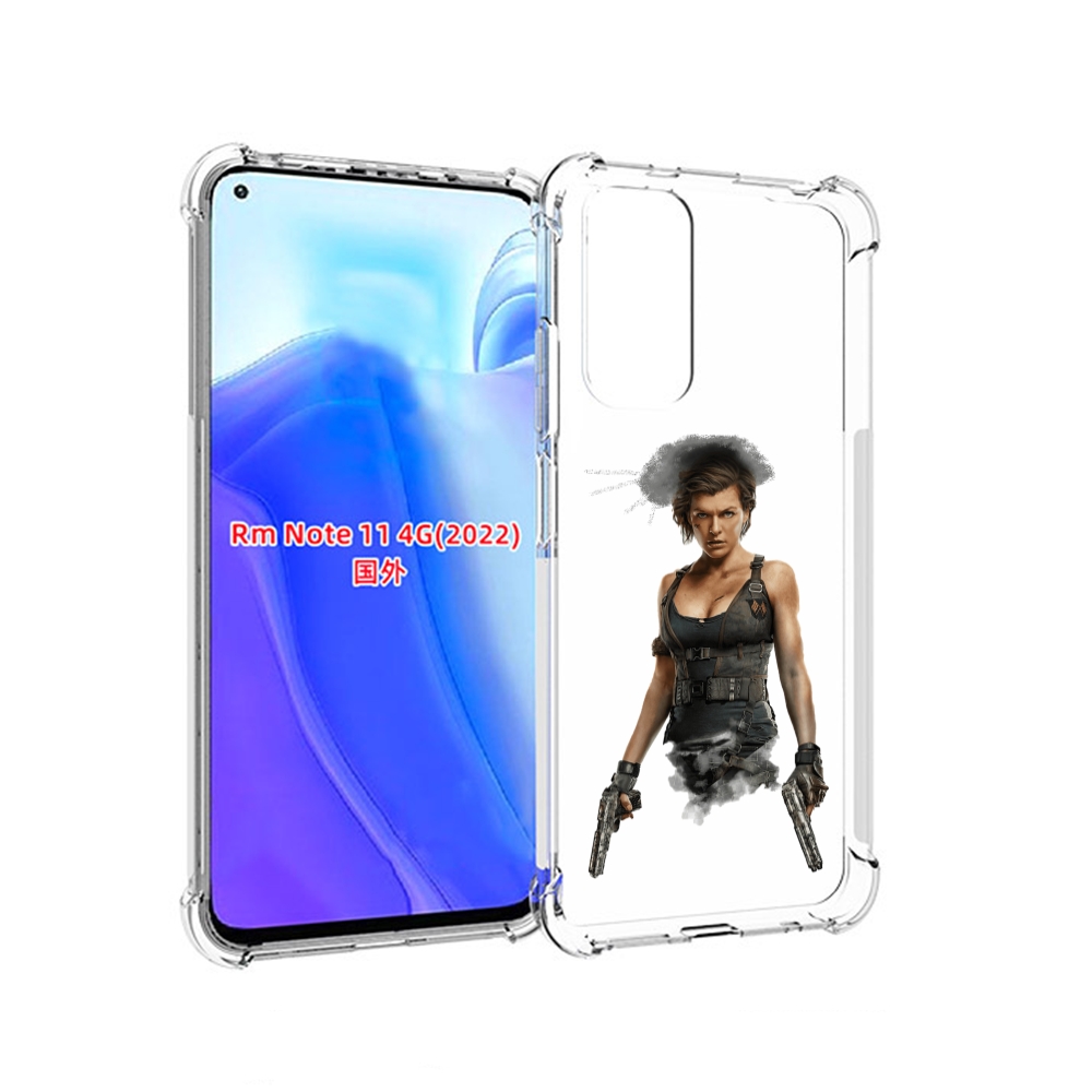 

Чехол MyPads Resident-Evil для Xiaomi Redmi Note 11 4G ( Глобальная версия ), Tocco