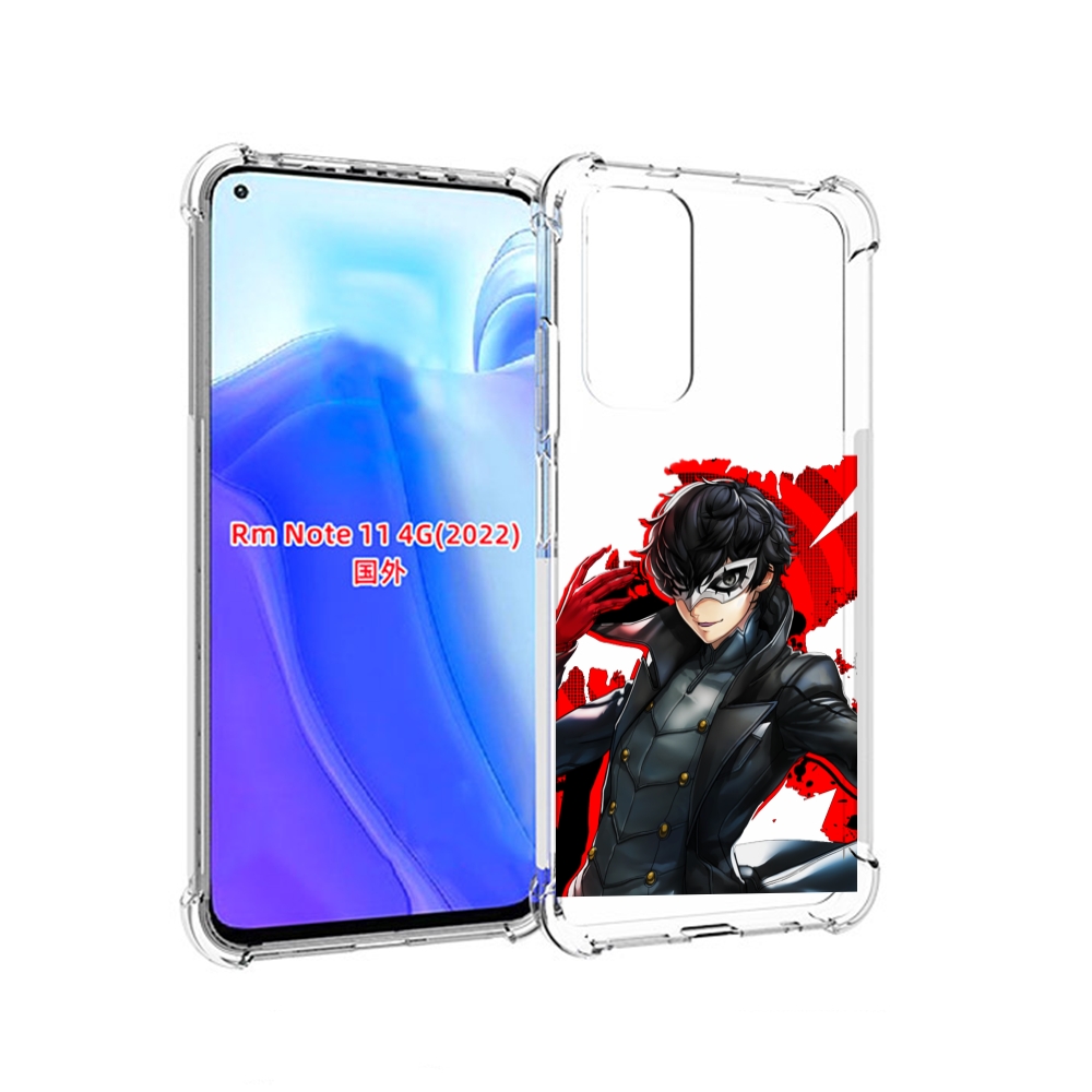 

Чехол MyPads Persona 5 для Xiaomi Redmi Note 11 4G ( Глобальная версия ), Tocco