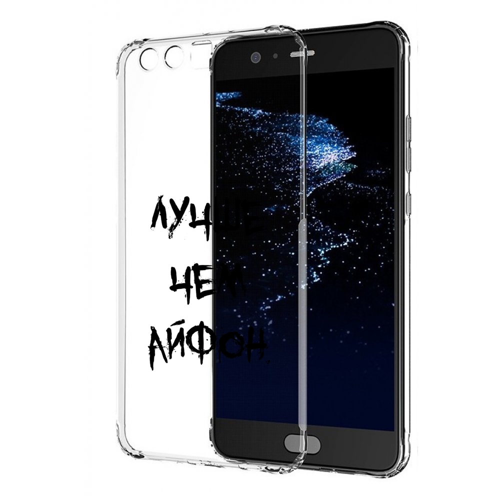 

Чехол бампер MyPads Лучше-чем для Huawei P10 Plus противоударный, Прозрачный, Tocco