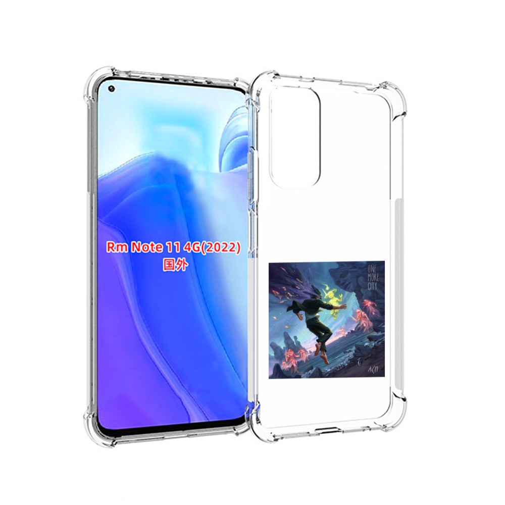 

Чехол MyPads One More City ЛСП для Xiaomi Redmi Note 11 4G ( Глобальная версия ), Tocco