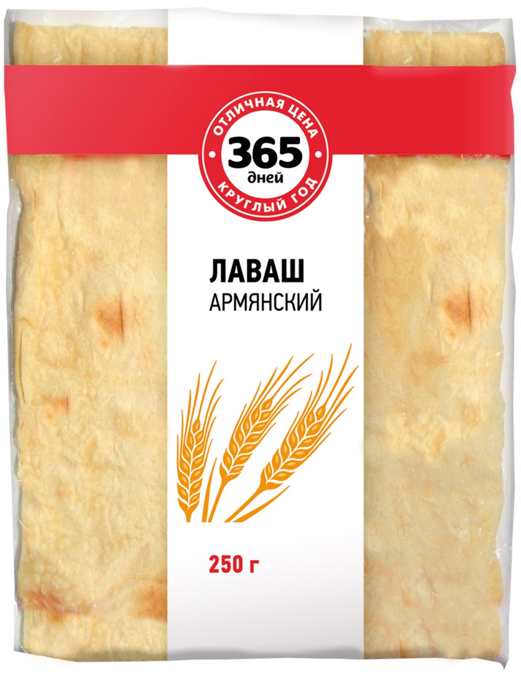 

Лаваш 365 дней Армянский 170 г, Армянский