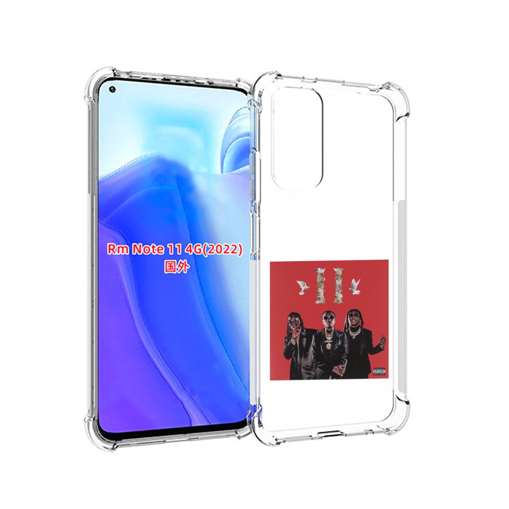 

Чехол MyPads Migos - Culture II для Xiaomi Redmi Note 11 4G ( Глобальная версия ), Tocco