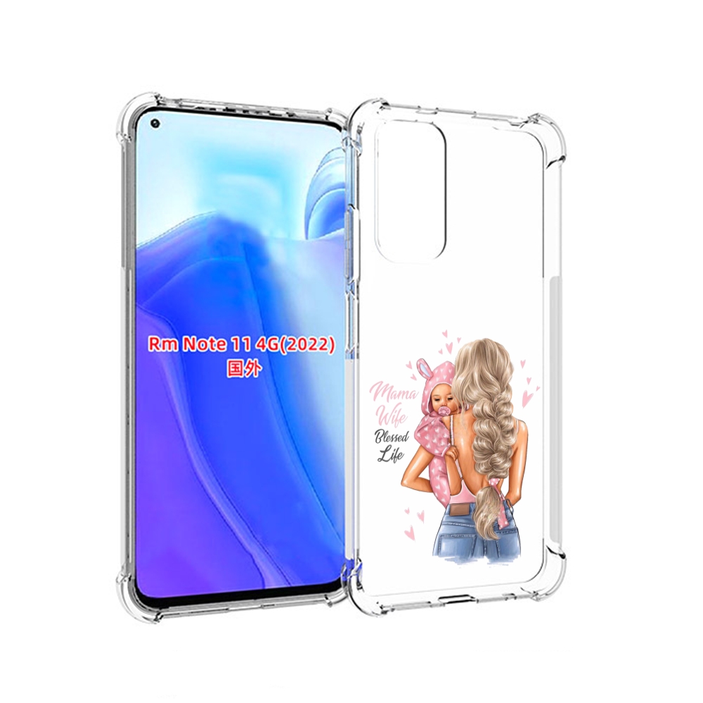 

Чехол MyPads Mama-wibe для Xiaomi Redmi Note 11 4G ( Глобальная версия ), Tocco