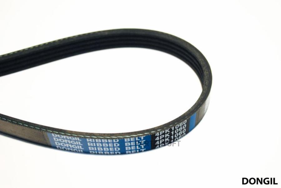 

Ремень Поликлиновой Honda Accord V 2.0-2.2 16v 93> DONGIL арт. 4PK1060