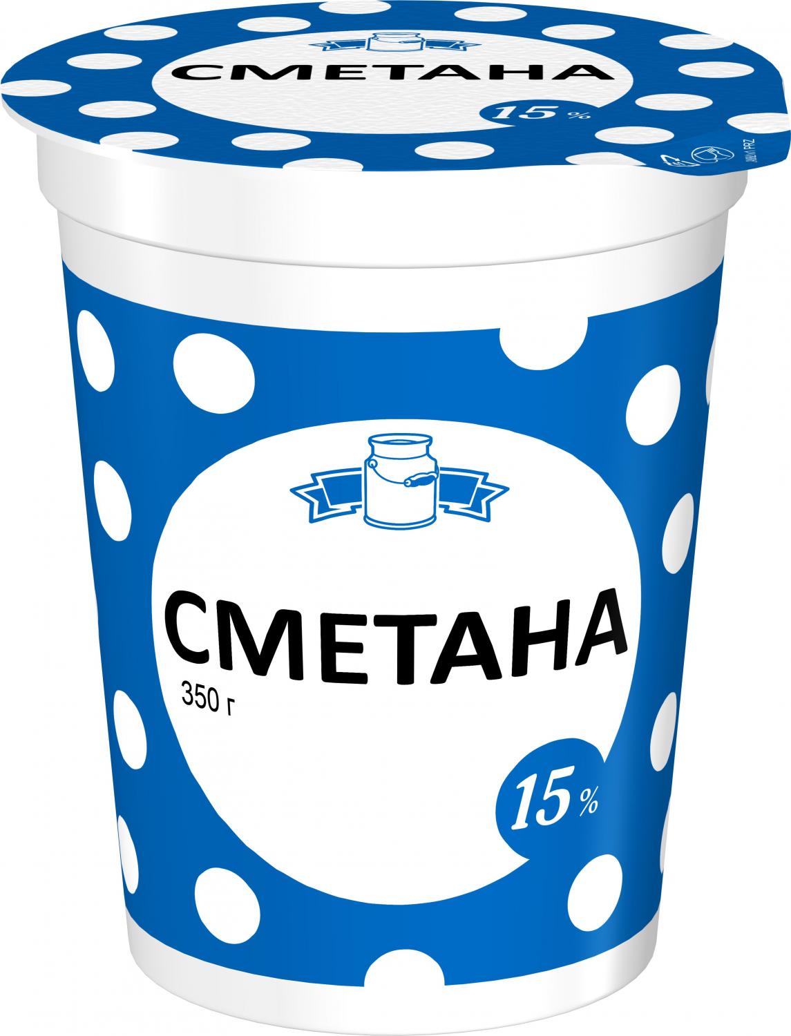 Сметана 15%