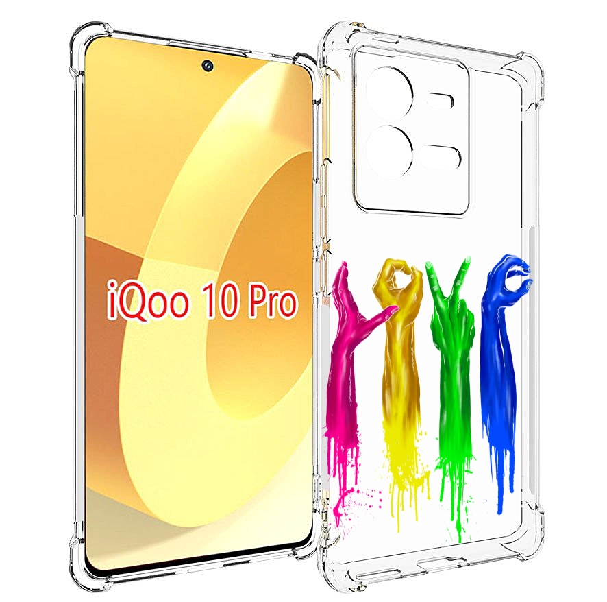 

Чехол MyPads яркие руки love для Vivo iQOO 10 Pro, Прозрачный, Tocco