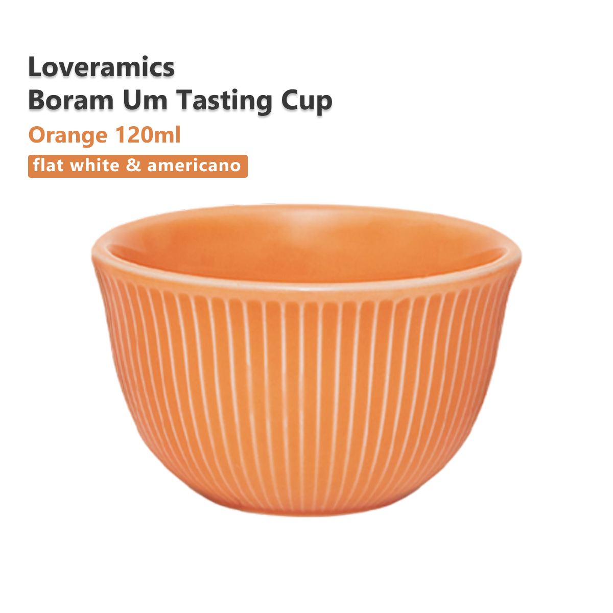 Чашка для кофе Loveramics Boram Um Tasting Cup 120ml (Orange), оранжевая C099-109BOR