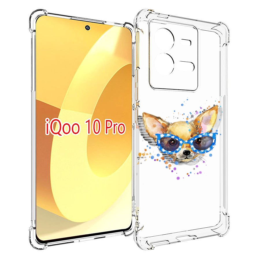 

Чехол MyPads чихуа-хуа в очках для Vivo iQOO 10 Pro, Прозрачный, Tocco