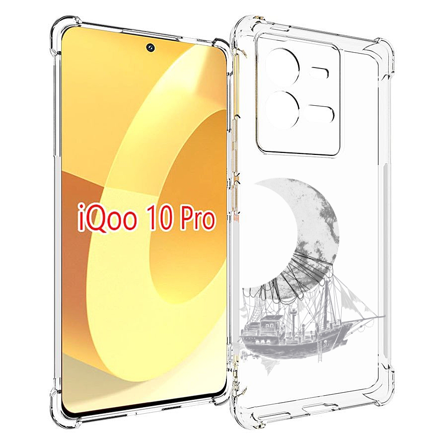 

Чехол MyPads черно белый корабль полумесяц для Vivo iQOO 10 Pro, Прозрачный, Tocco