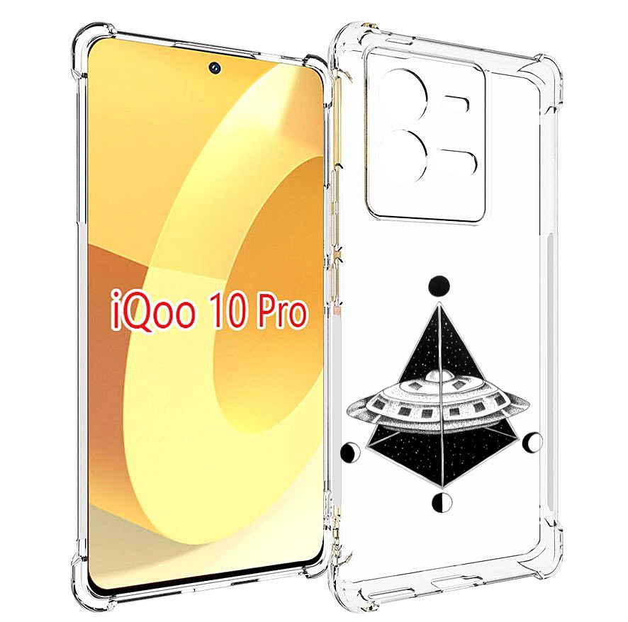 

Чехол MyPads черно белая летающая тарелка для Vivo iQOO 10 Pro, Прозрачный, Tocco