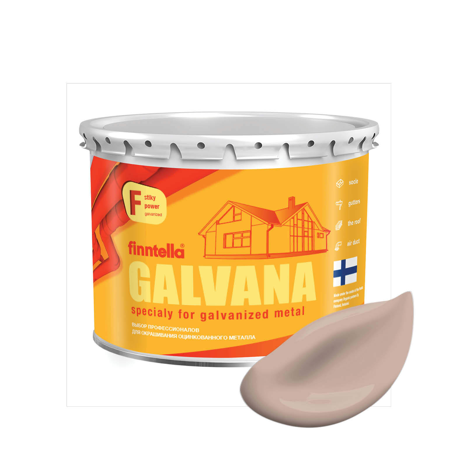

Краска GALVANA FINNTELLA Матовая, JAUHE теплый бежевый, 2,7л, GALVANA по оцинкованному металлу и бетону