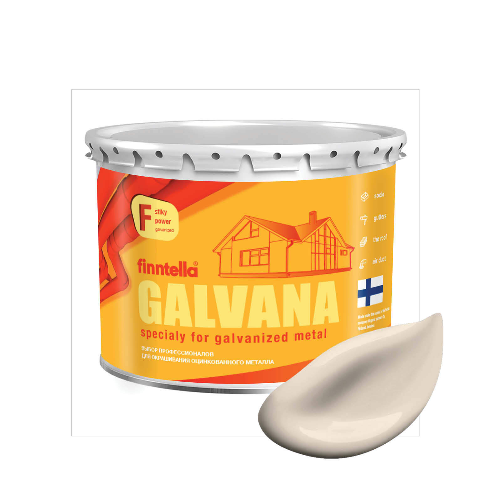 

Краска GALVANA FINNTELLA Матовая, SILKKI бежевый, 2,7л, GALVANA по оцинкованному металлу и бетону