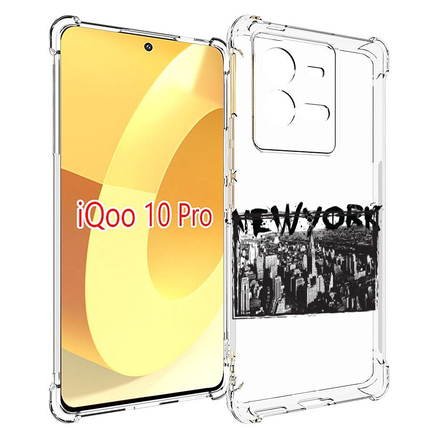 

Чехол MyPads че для Vivo iQOO 10 Pro, Прозрачный, Tocco