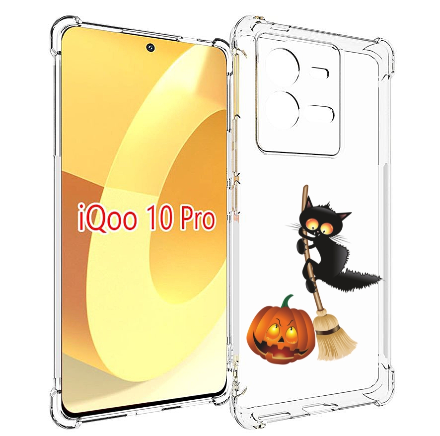 

Чехол MyPads хэлуинский котик для Vivo iQOO 10 Pro, Прозрачный, Tocco