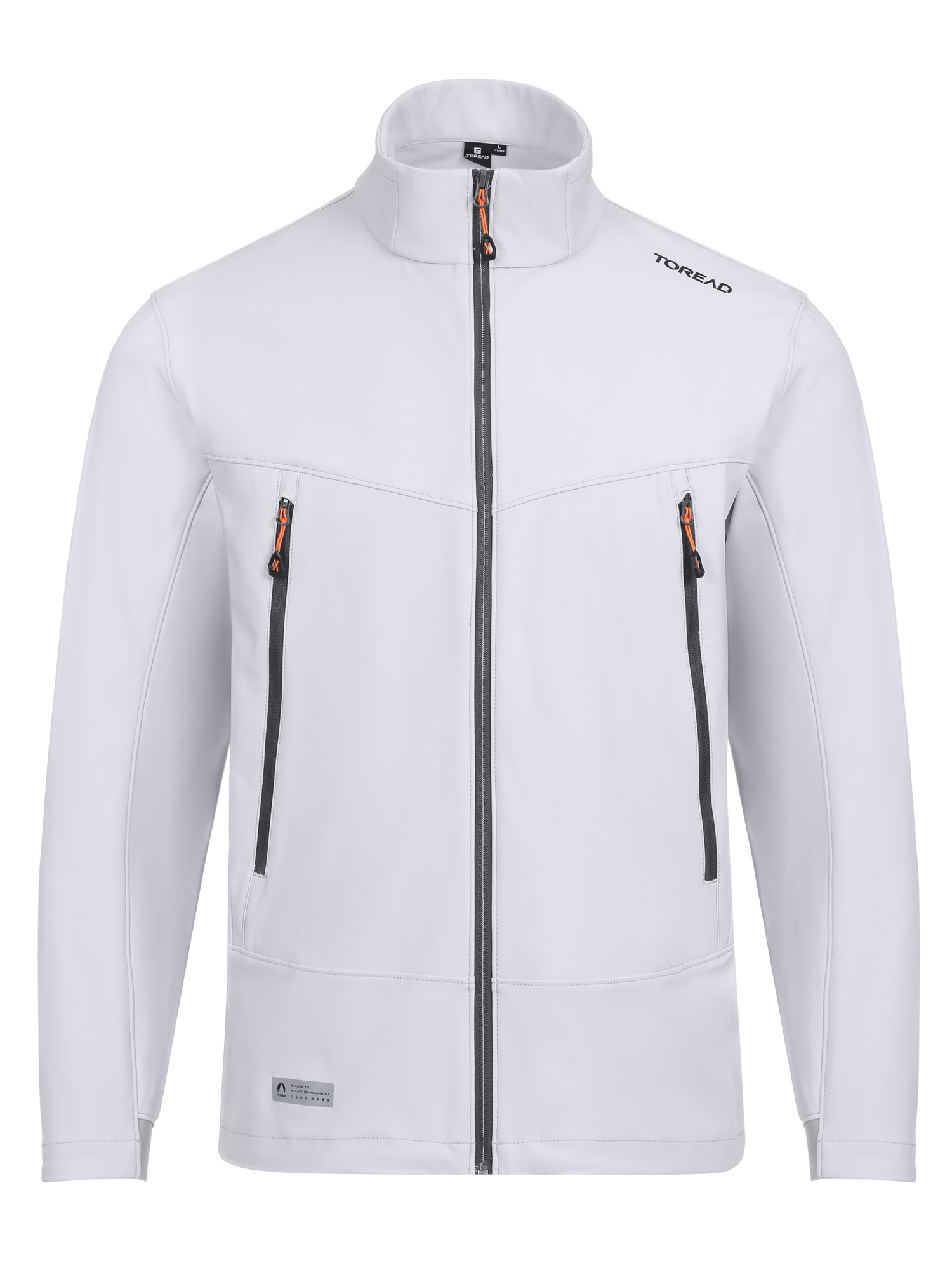 

Куртка мужская Toread Men's Stand-Up Collar Softshell Jacket 2023 серая XL, Серый, Men's Stand-Up Collar Softshell Jacket 2023