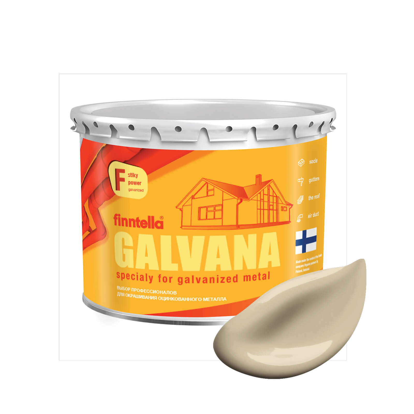 

Краска GALVANA FINNTELLA Матовая, VANILJA бежевый, 2,7л, GALVANA по оцинкованному металлу и бетону