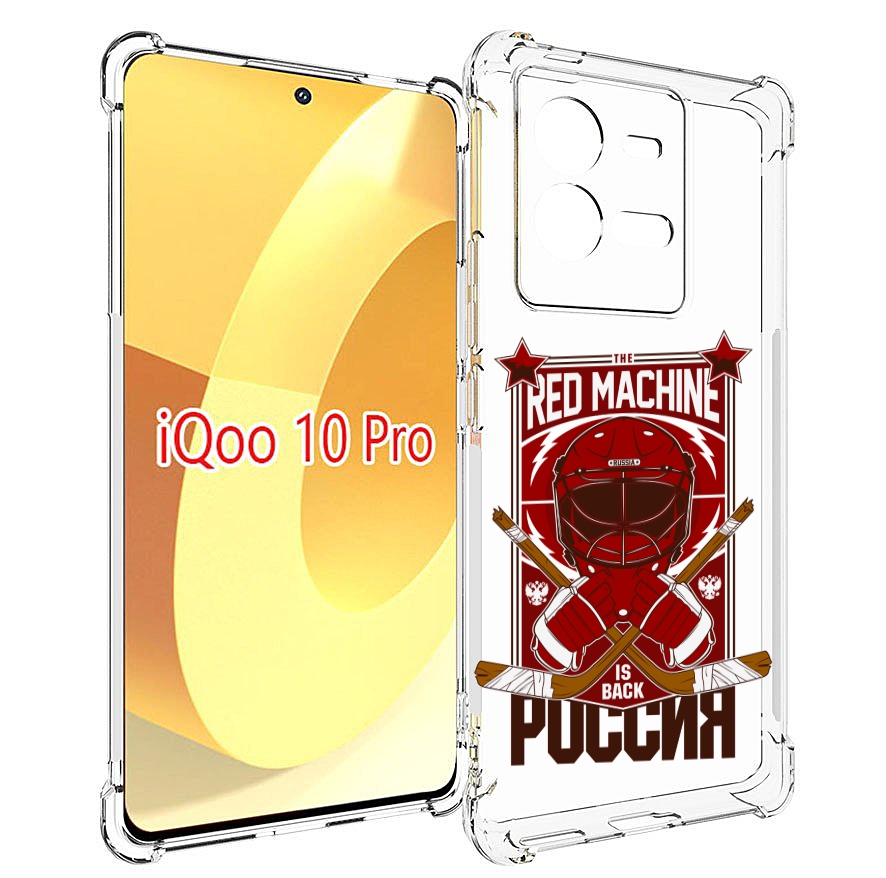 

Чехол MyPads хоккей россия для Vivo iQOO 10 Pro, Прозрачный, Tocco