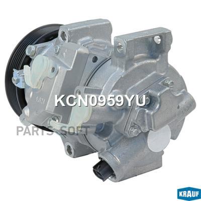 

KRAUF KCN0959YU Компрессор кондиционера