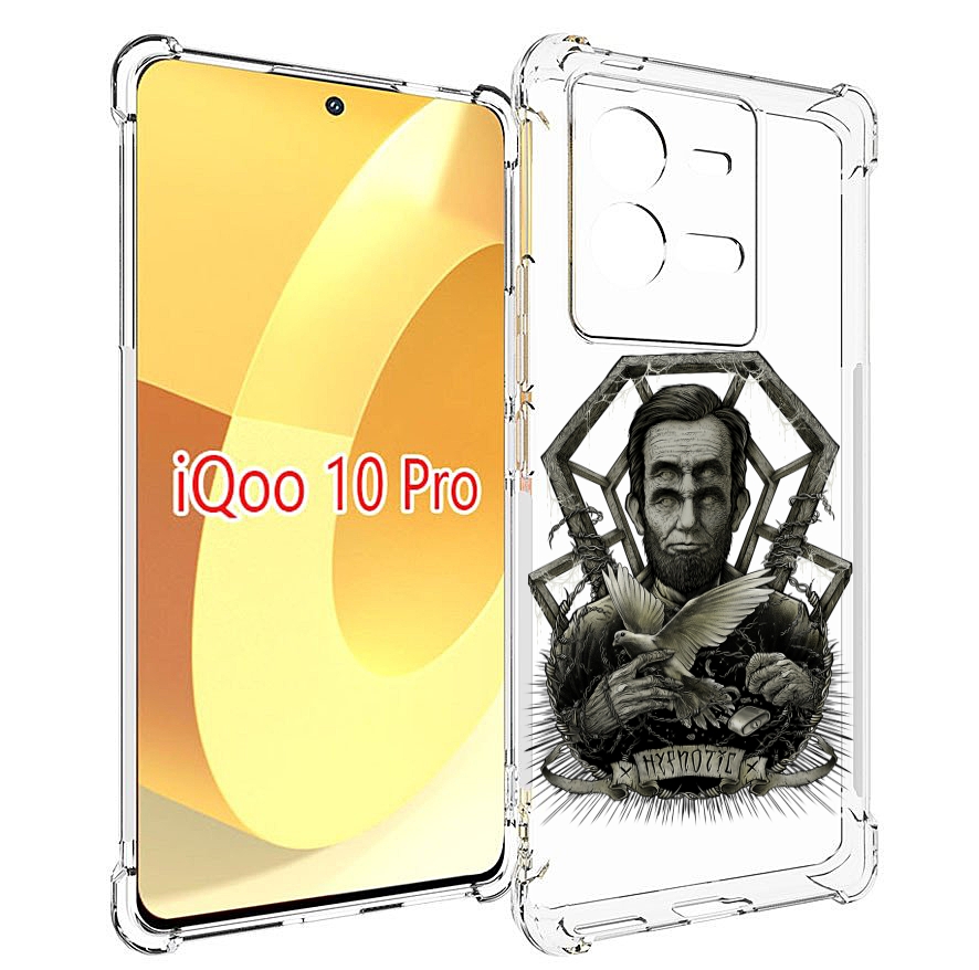 

Чехол MyPads франклин абстракция для Vivo iQOO 10 Pro, Прозрачный, Tocco