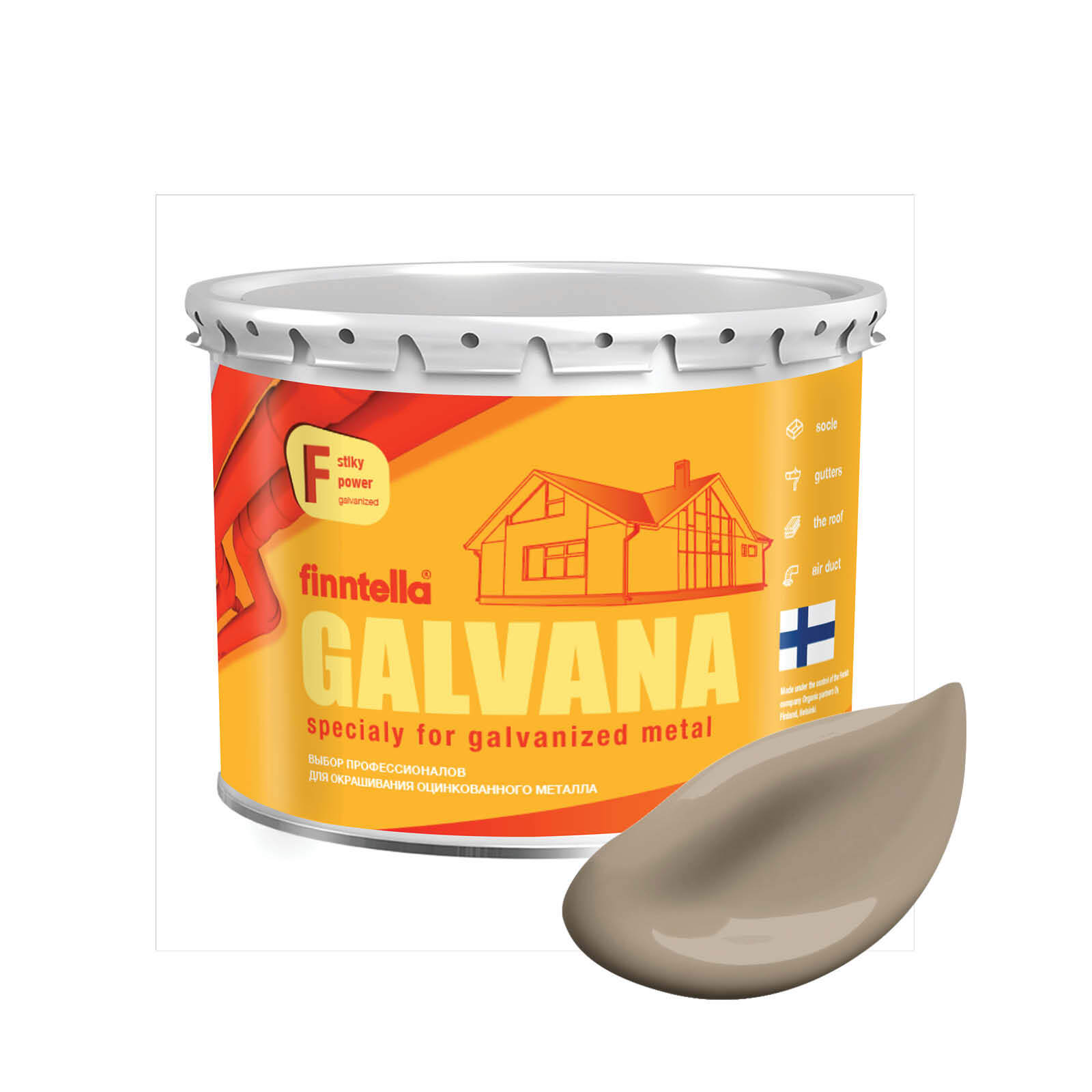 

Краска GALVANA FINNTELLA Матовая, PEHMEA Светло-коричневый, 2,7л, GALVANA по оцинкованному металлу и бетону