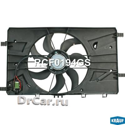 

KRAUF Вентилятор охлаждения KRAUF RCF0194GS